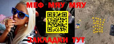 ALPHA-PVP Ирбит