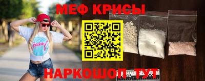 ALPHA-PVP Ирбит