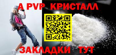 гидропоника Изобильный