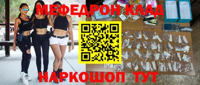 гидропоника Изобильный