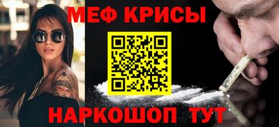 ALPHA-PVP Ирбит