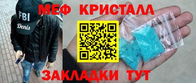 скорость mdpv Ипатово