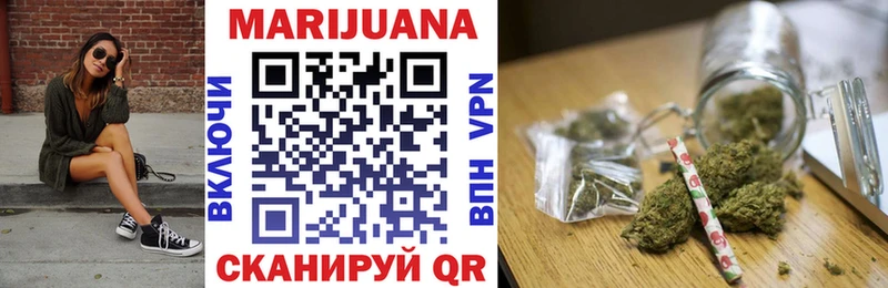 Бошки Шишки индика наркота Лангепас